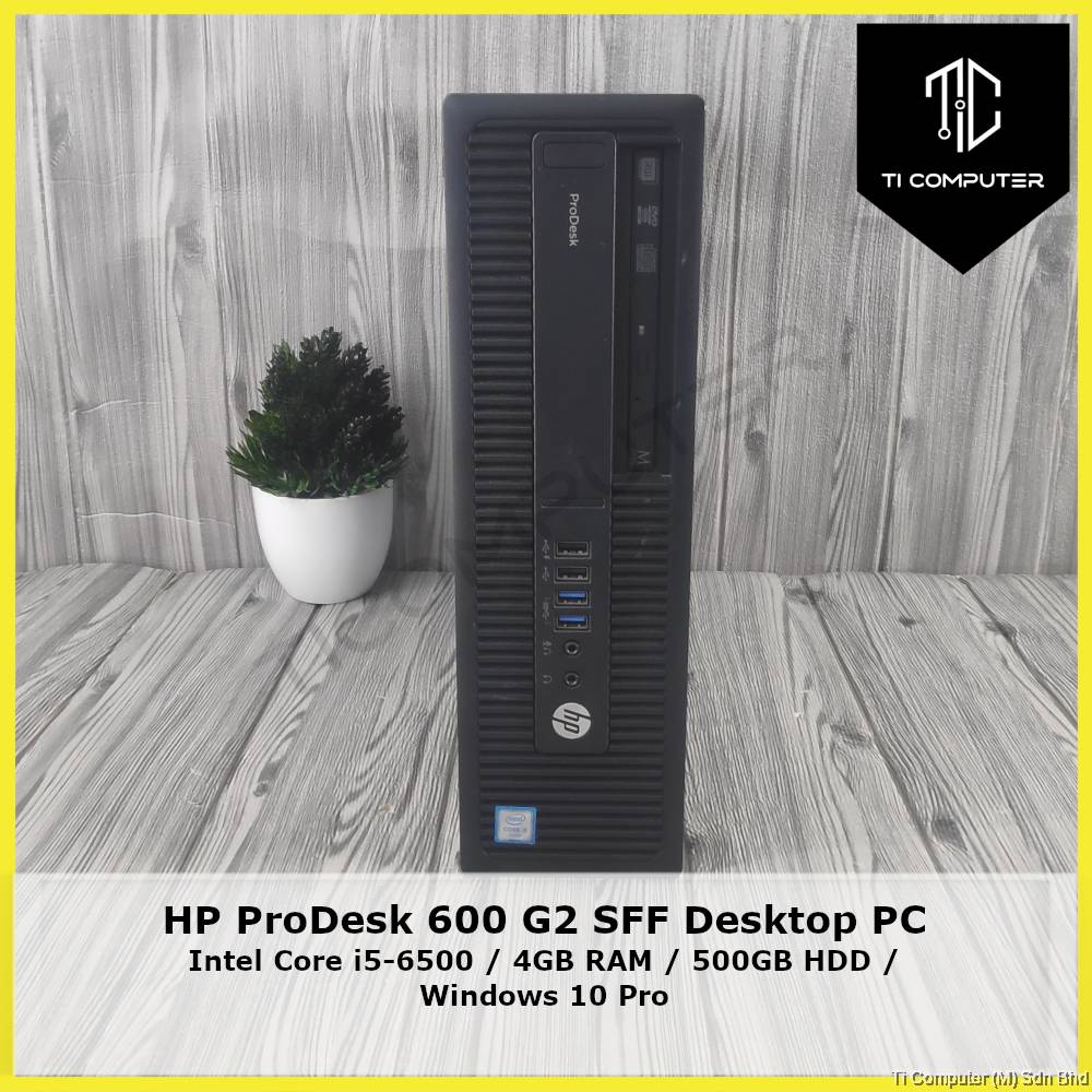 HP ProDesk 600 G2 SFF Intel Core i5-6500 4GB RAM 500GB HDD