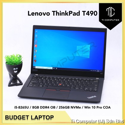 Lenovo ThinkPad T490 Intel Core i5-8265U 8GB DDR4 RAM 256GB NVMe