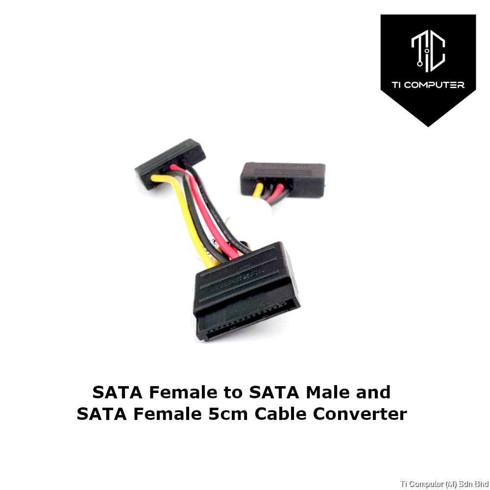 SATA Female to SATA Male and SATA Female 5cm Cable Converter